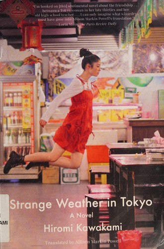Strange weather in Tokyo