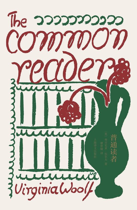 General readers