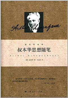 Schopenhauer's Thoughts