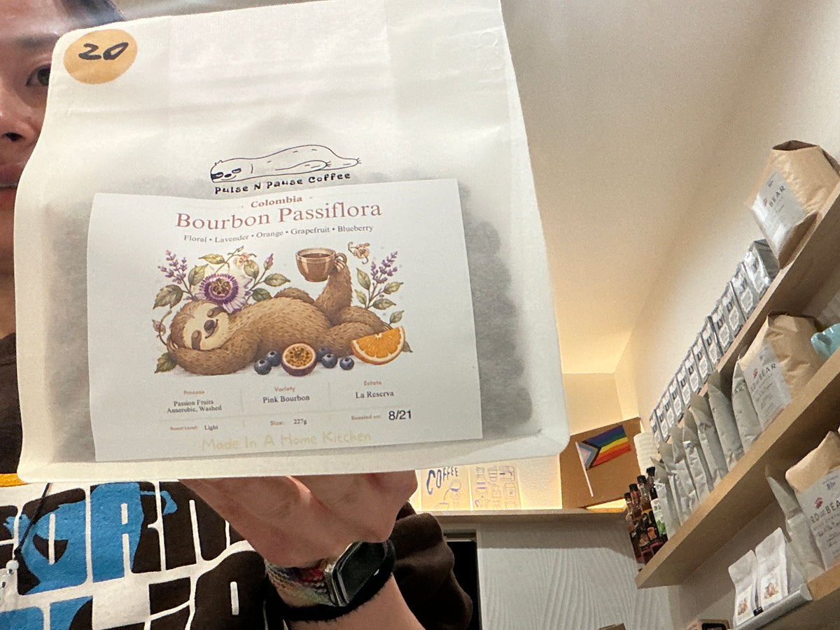 PnP Bourbon Passiflora single origin coffee beans