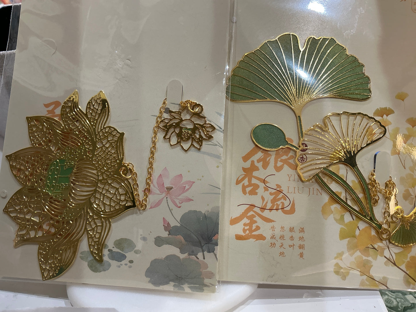 Metal Chinese Bookmarks & Chinese Style Bookmarks