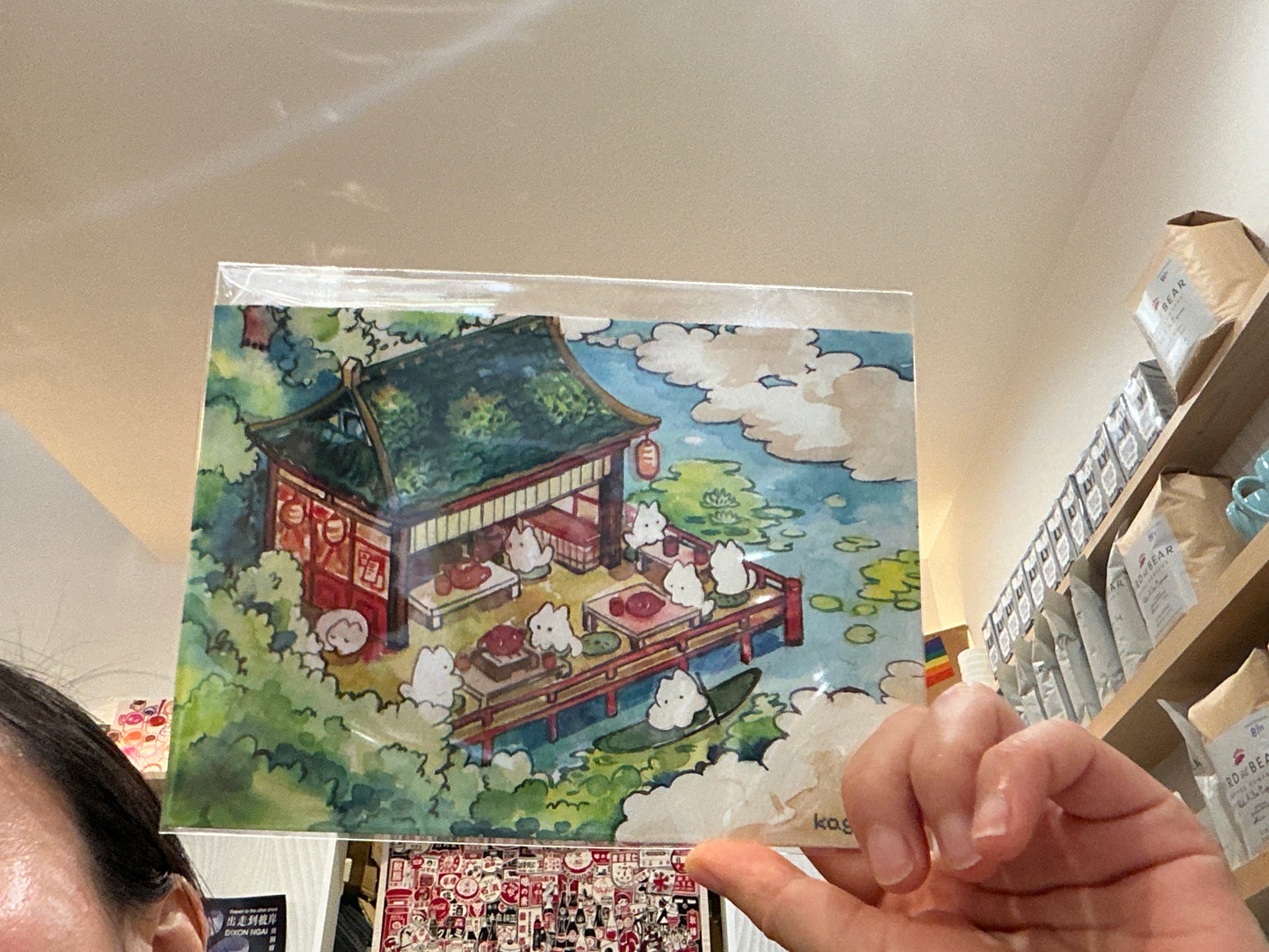 Tea Garden mini print