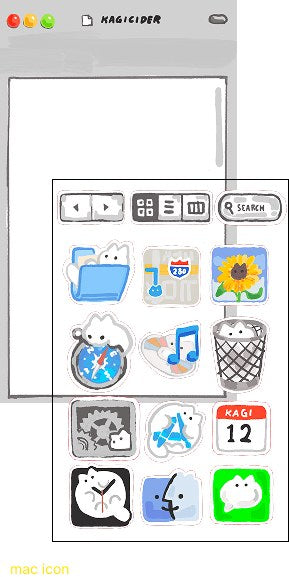 Kagicider — mac icon sticker sheet