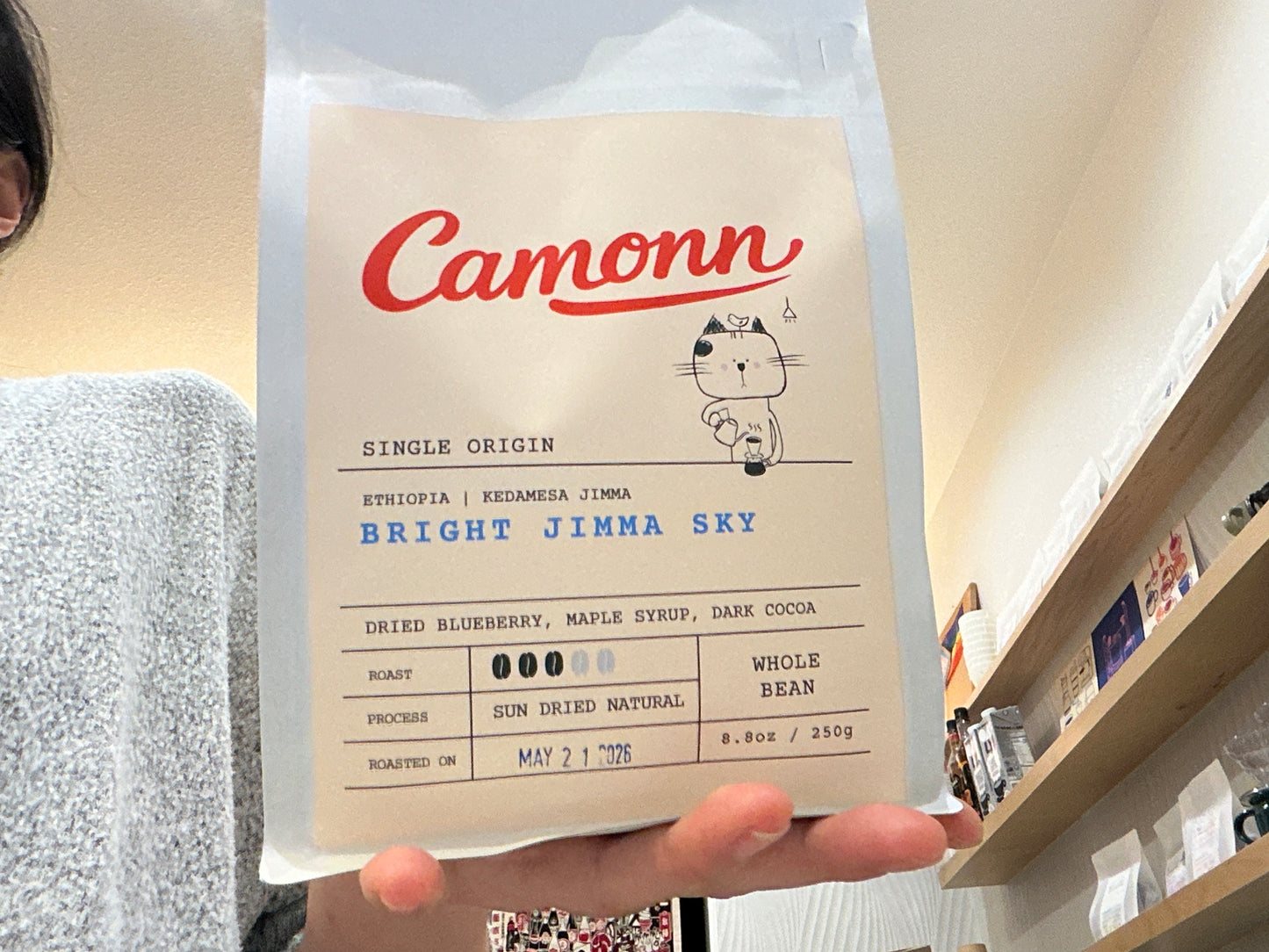 Camonn single origin coffee - bright jimma sky 8.8oz