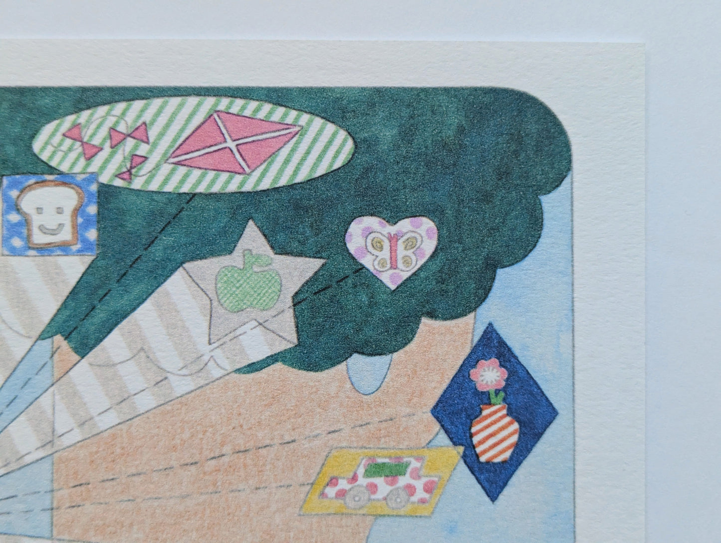 Super Communication print