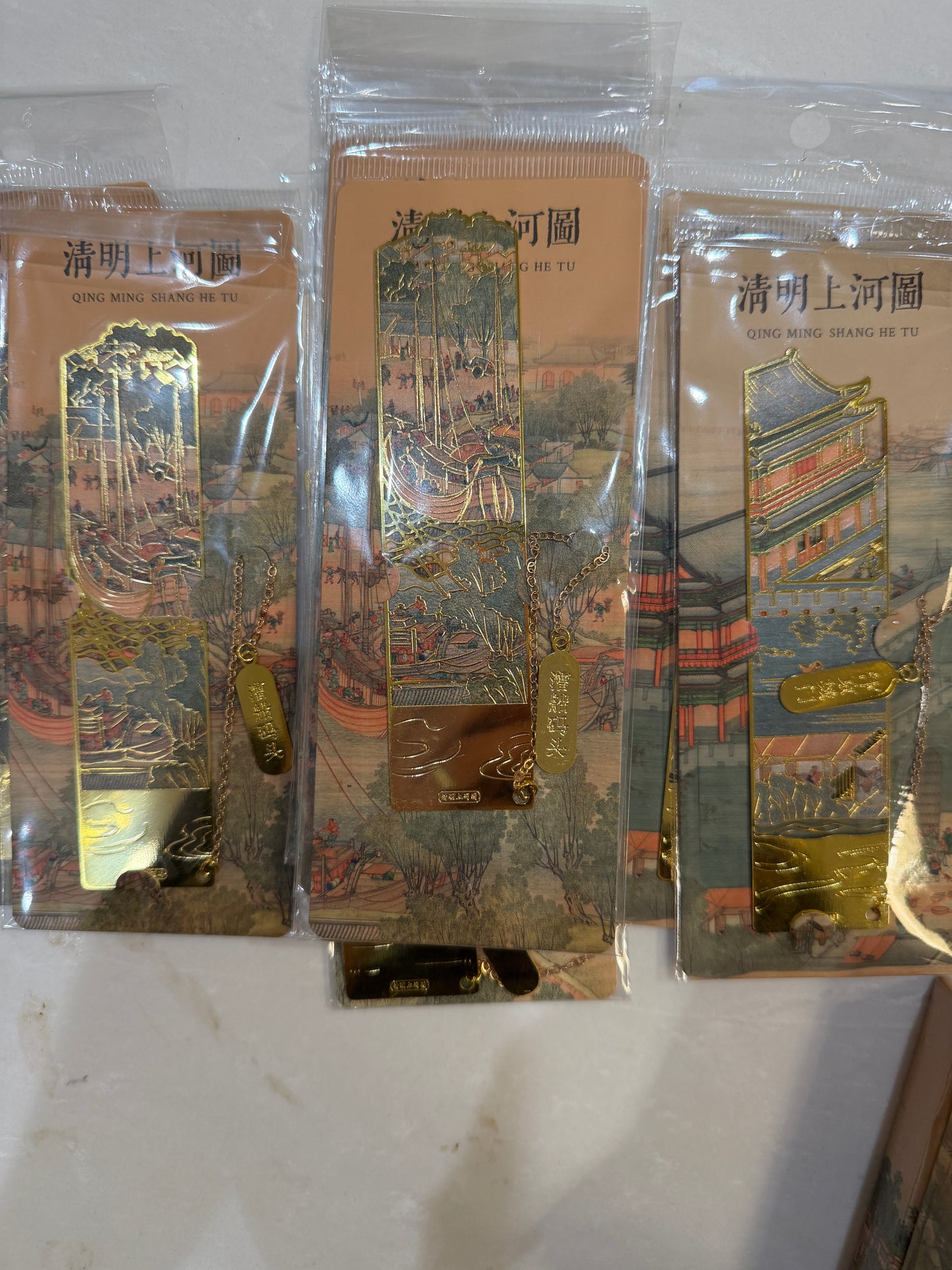清明上河图书签bookmark