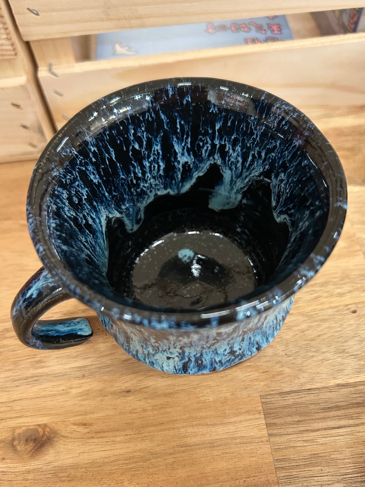 Mug by Albert