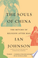 The Souls of China