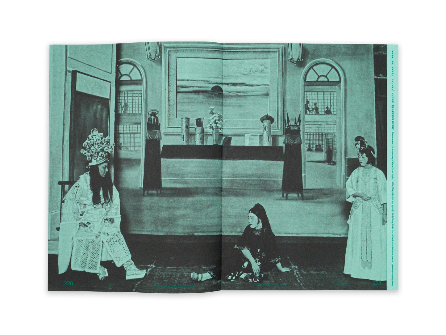 她乡舞曲 Dance in Herland