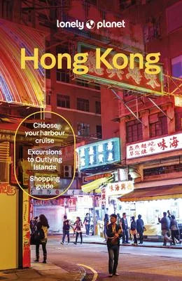 Lonely Planet Hong Kong (Travel Guide)