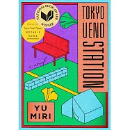 Tokyo Ueno Station