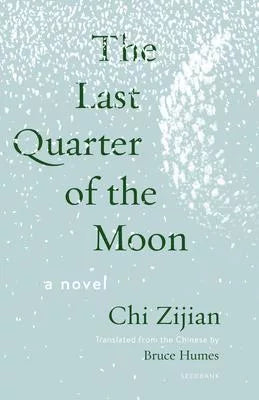 Last Quarter of the Moon