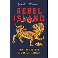 Rebel Island