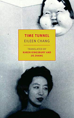 Time Tunnel