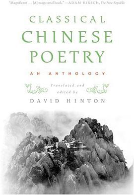 Classical Chinese Poetry
