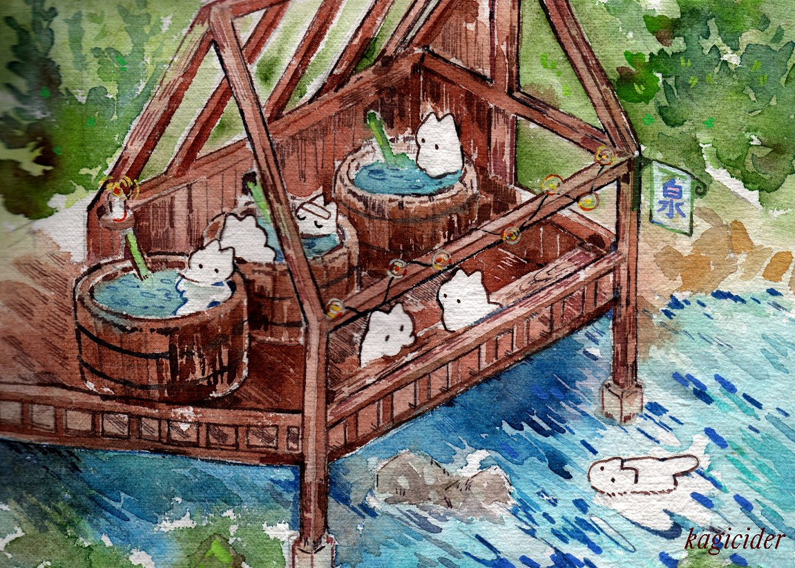 Kagicider — outdoor hotsprings print