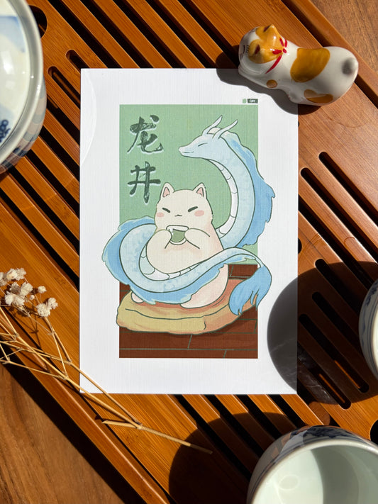 Dragonwell Cat Print