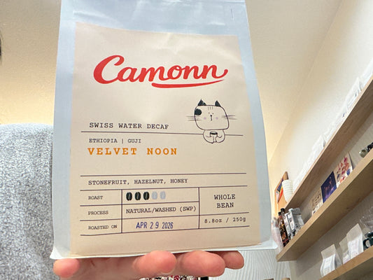 Camonn single origin coffee - velvet noon DECAF 8.8oz