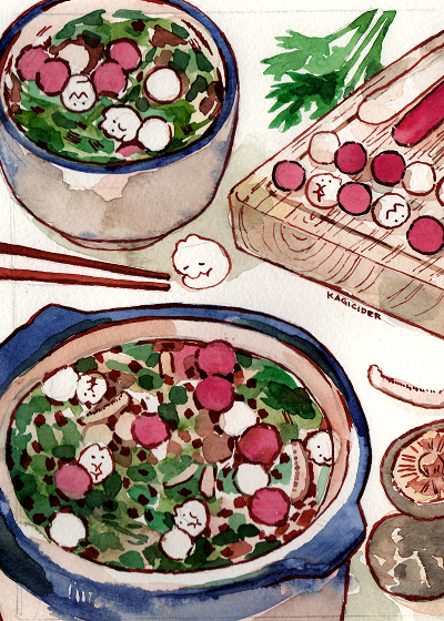 Kagicider — tangyuan print