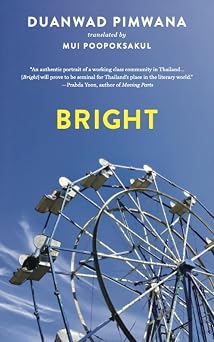 Bright