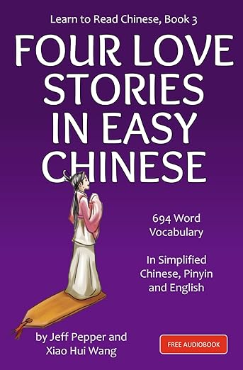 Learn to Read Chinese, Book 3