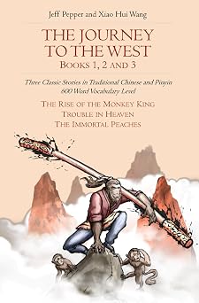 Journey to the West, Books 1, 2 And 3 (Traditional Chinese and Pinyin)
