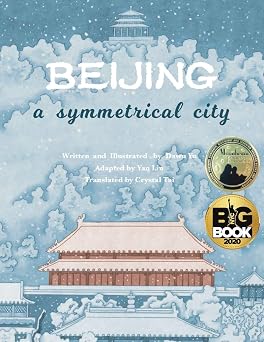 Beijing: A Symmetrical City