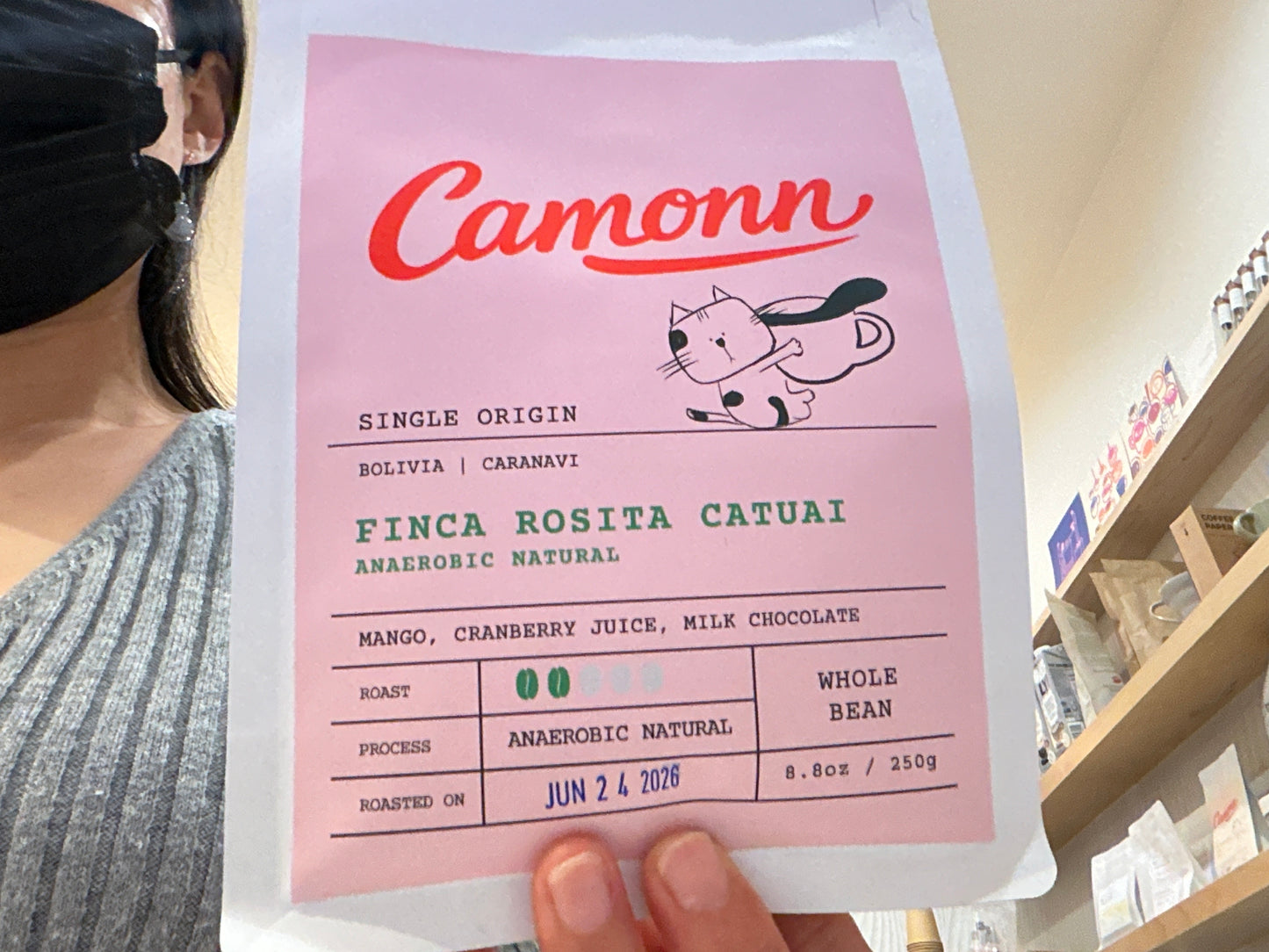 Camonn finca rosita catuai (single origin) whole beans 8.8oz/250g