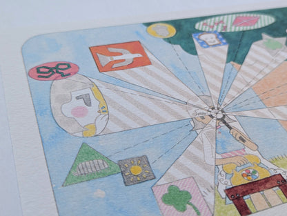Super Communication print