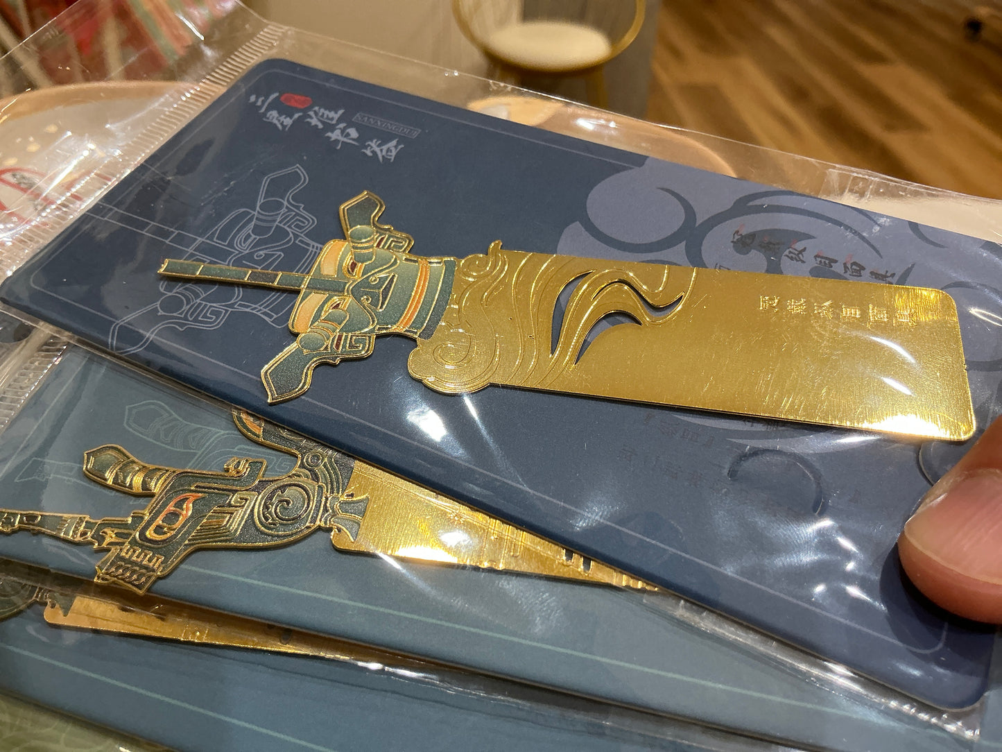 三星堆书签bookmark