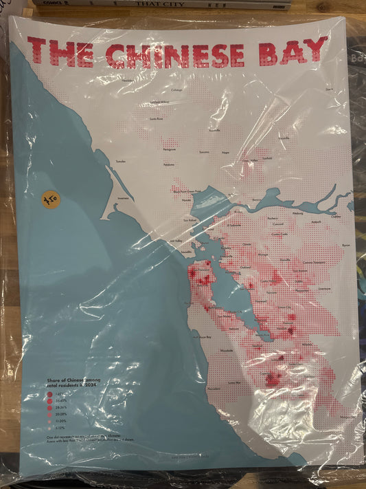 Chinese Bay poster