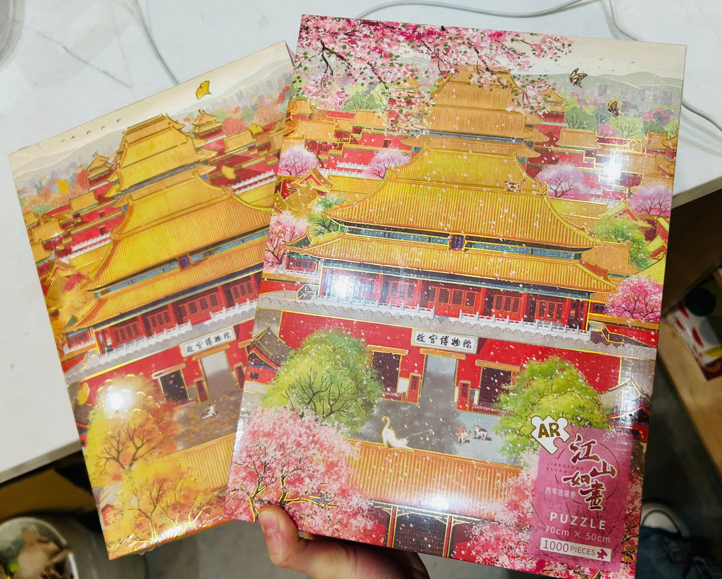 Four Famous Towers Jigsaw Puzzle 1000 Pieces: Yueyang Tower, Tengwang Pavilion, Stork Tower, Yellow Crane Tower
