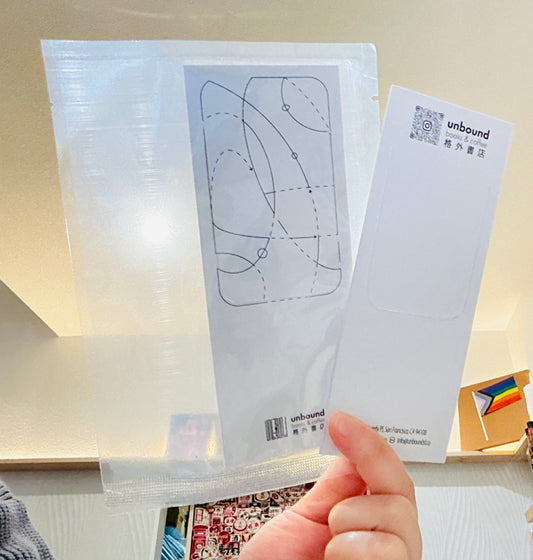 unbound bookmark