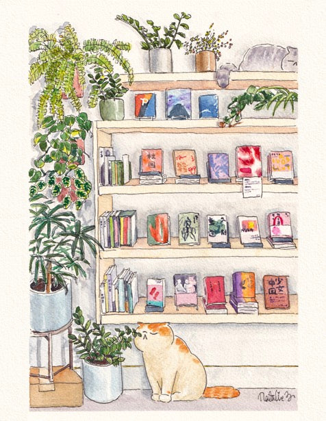 Cozy bookstore print