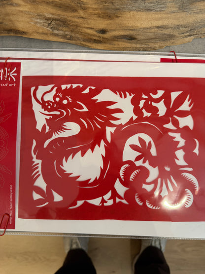 侯玉梅剪纸Yumei Hou Paper cutting