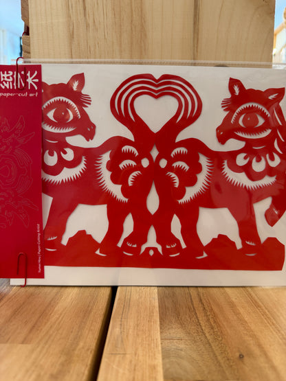 侯玉梅剪纸Yumei Hou Paper cutting