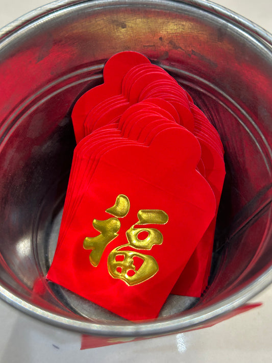 Mini Red Packet