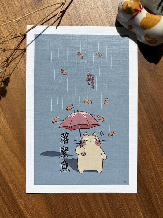 Raining Fish Print (Cantonese)