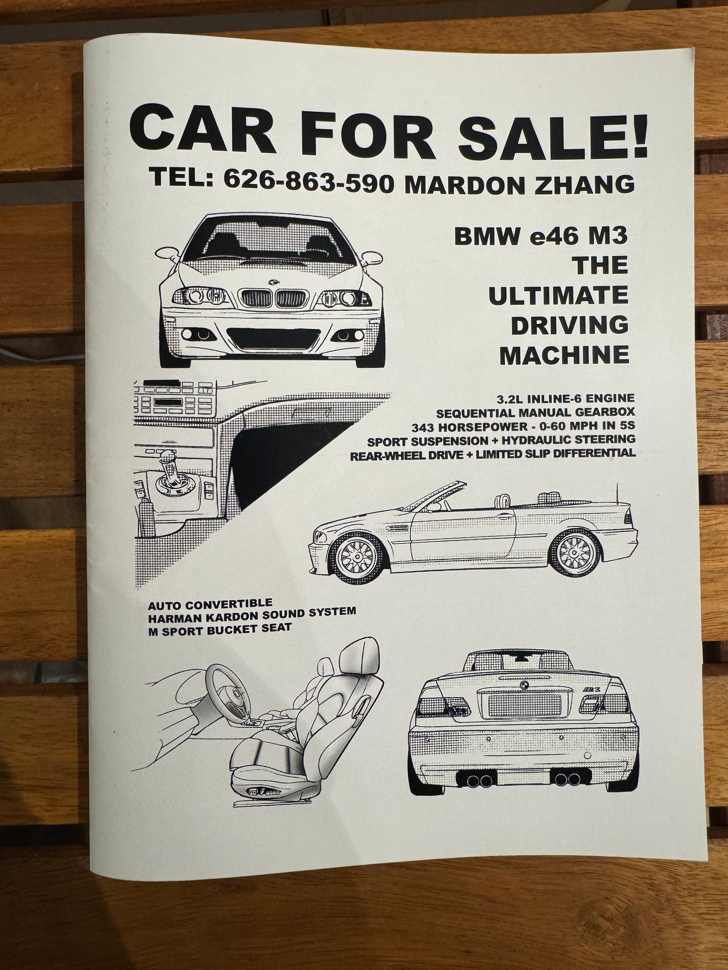 賣車