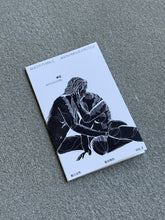 Unbound Books and Coffee 格外书店
