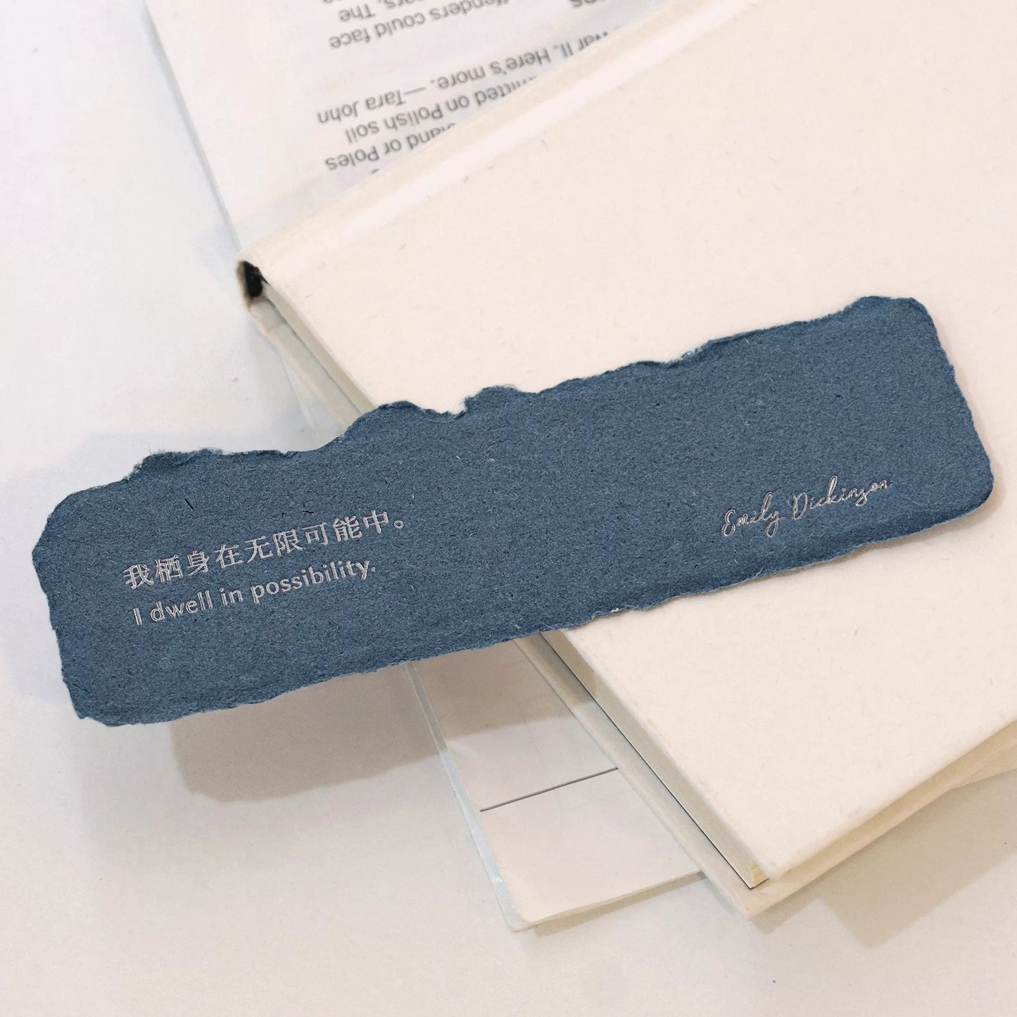 手工纸书签-双语诗歌