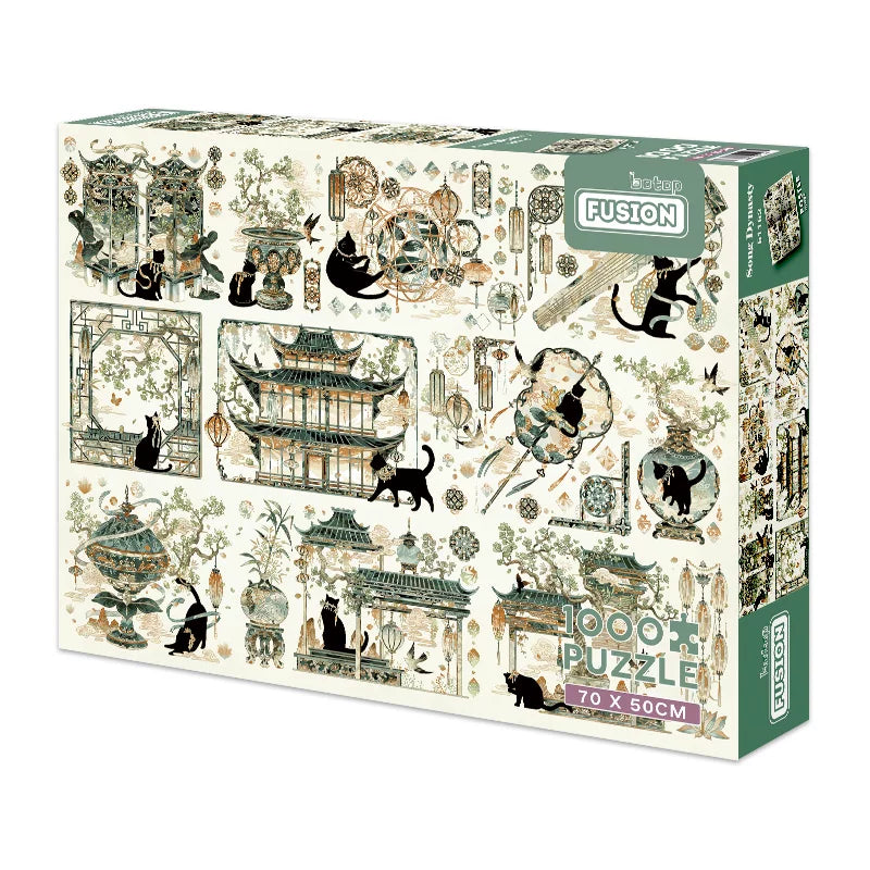 botop fusion宋代猫咪1000片闪光拼图