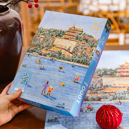 试管拼图礼盒108片北京收藏纪念