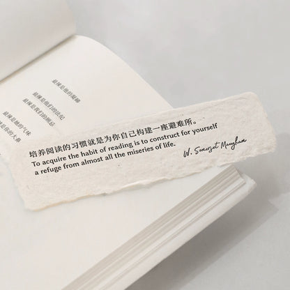 手工纸书签-双语诗歌