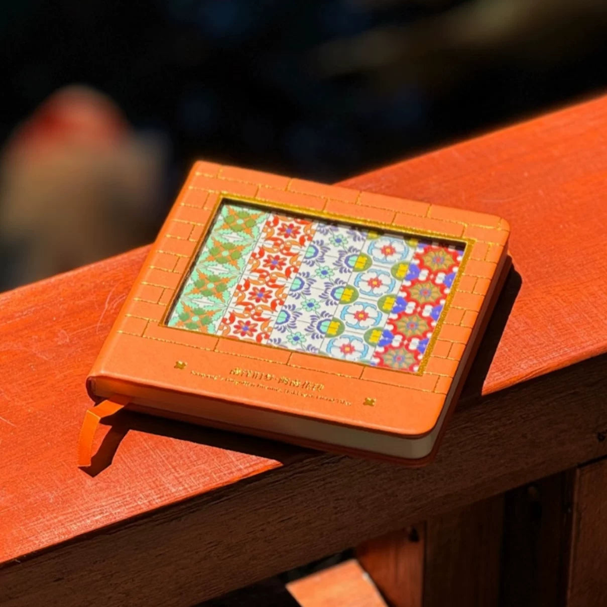 福建闽南花砖南洋旧梦盖章本笔记本