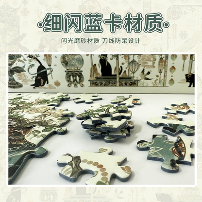 botop fusion宋代猫咪1000片闪光拼图