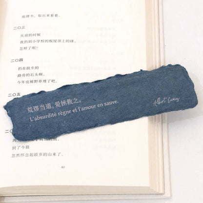 手工纸书签-双语诗歌