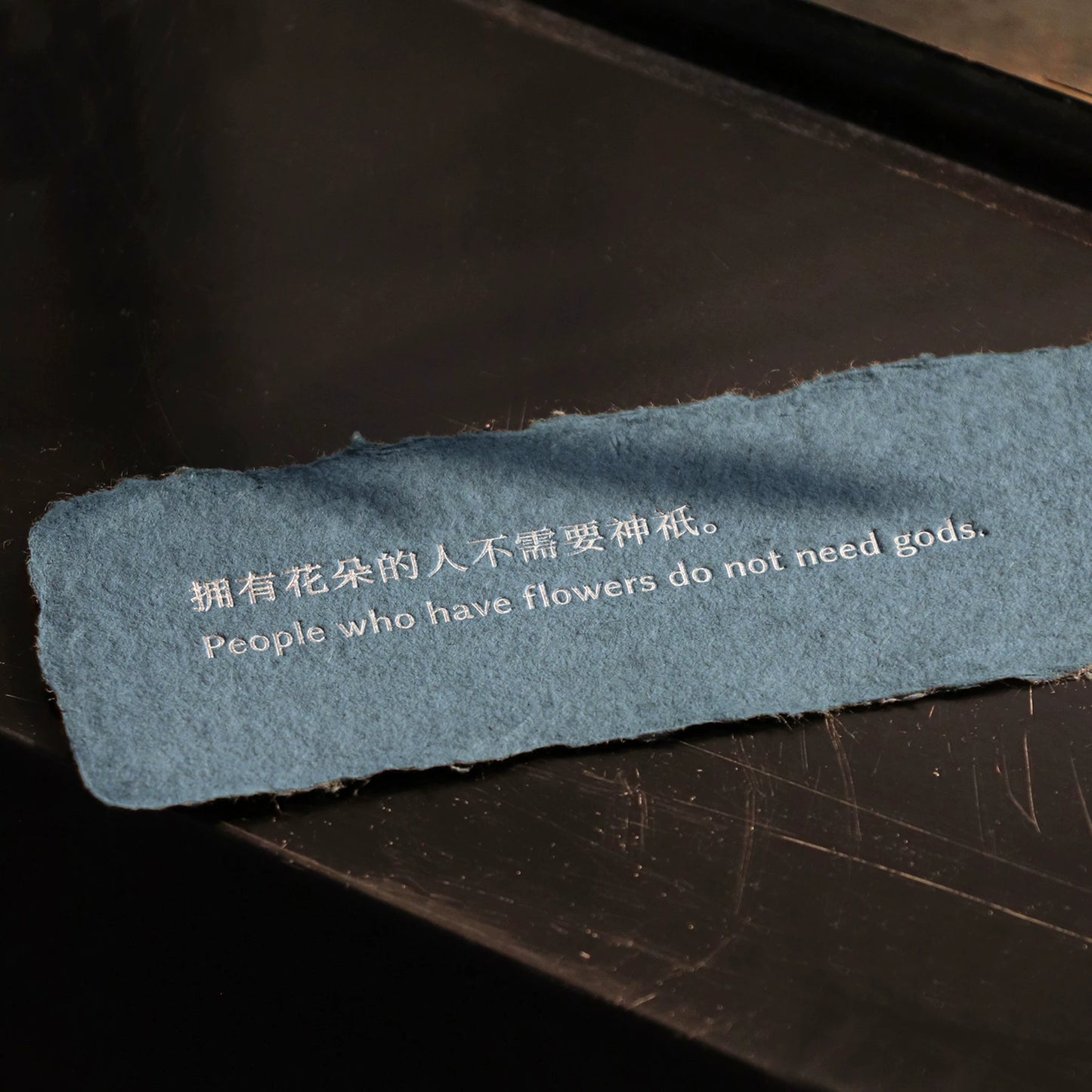 手工纸书签-双语诗歌