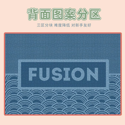 botop fusion春日限定1000片拼图