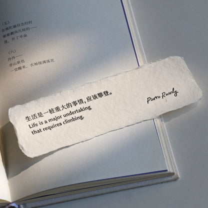 手工纸书签-双语诗歌